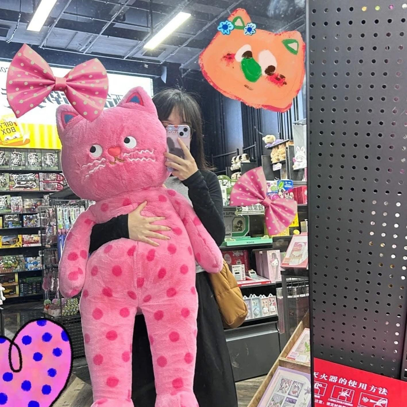 ខ្មែវខ្មឺត Lazy Meow #PT01