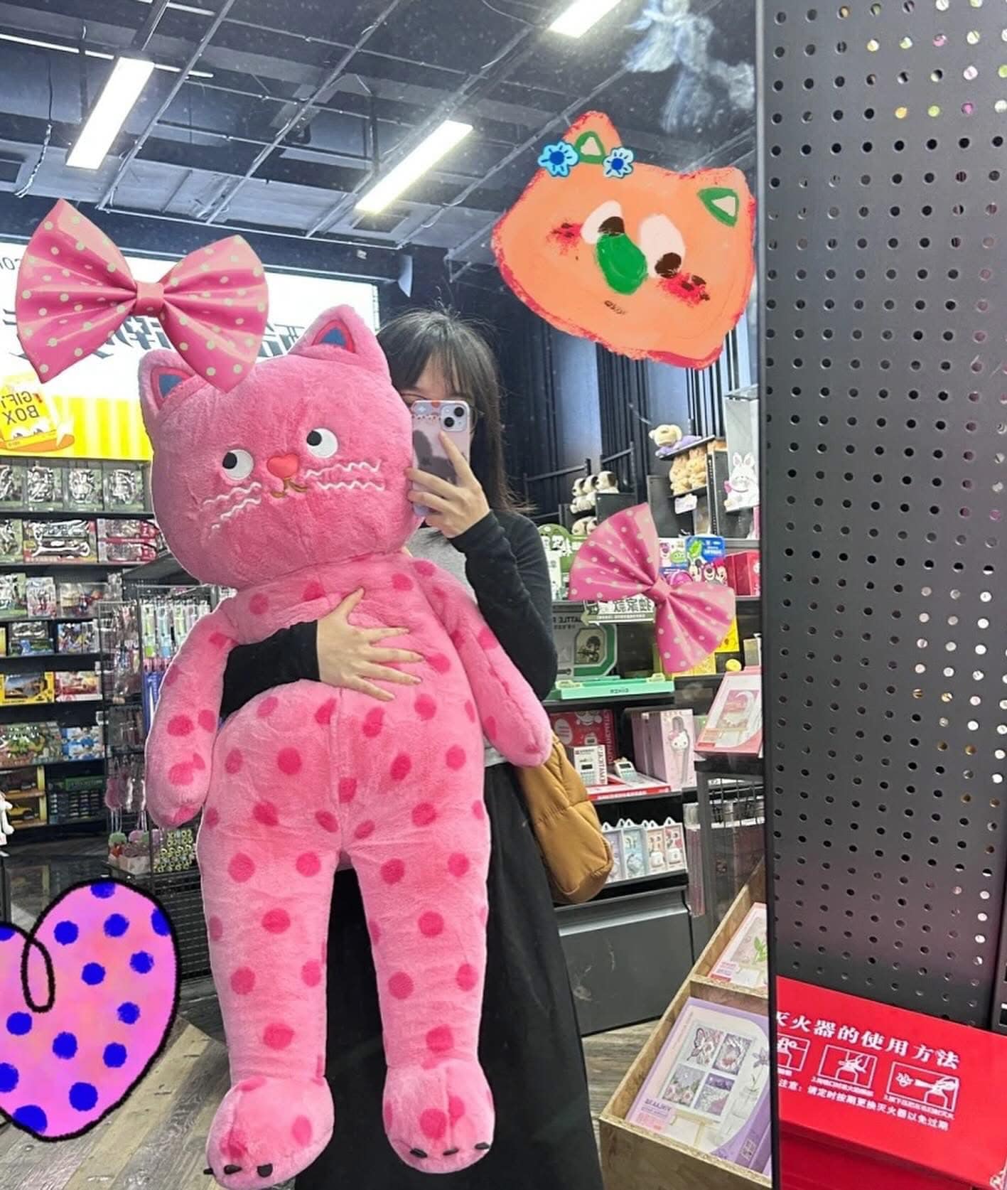 ខ្មែវខ្មឺត Lazy Meow #PT01